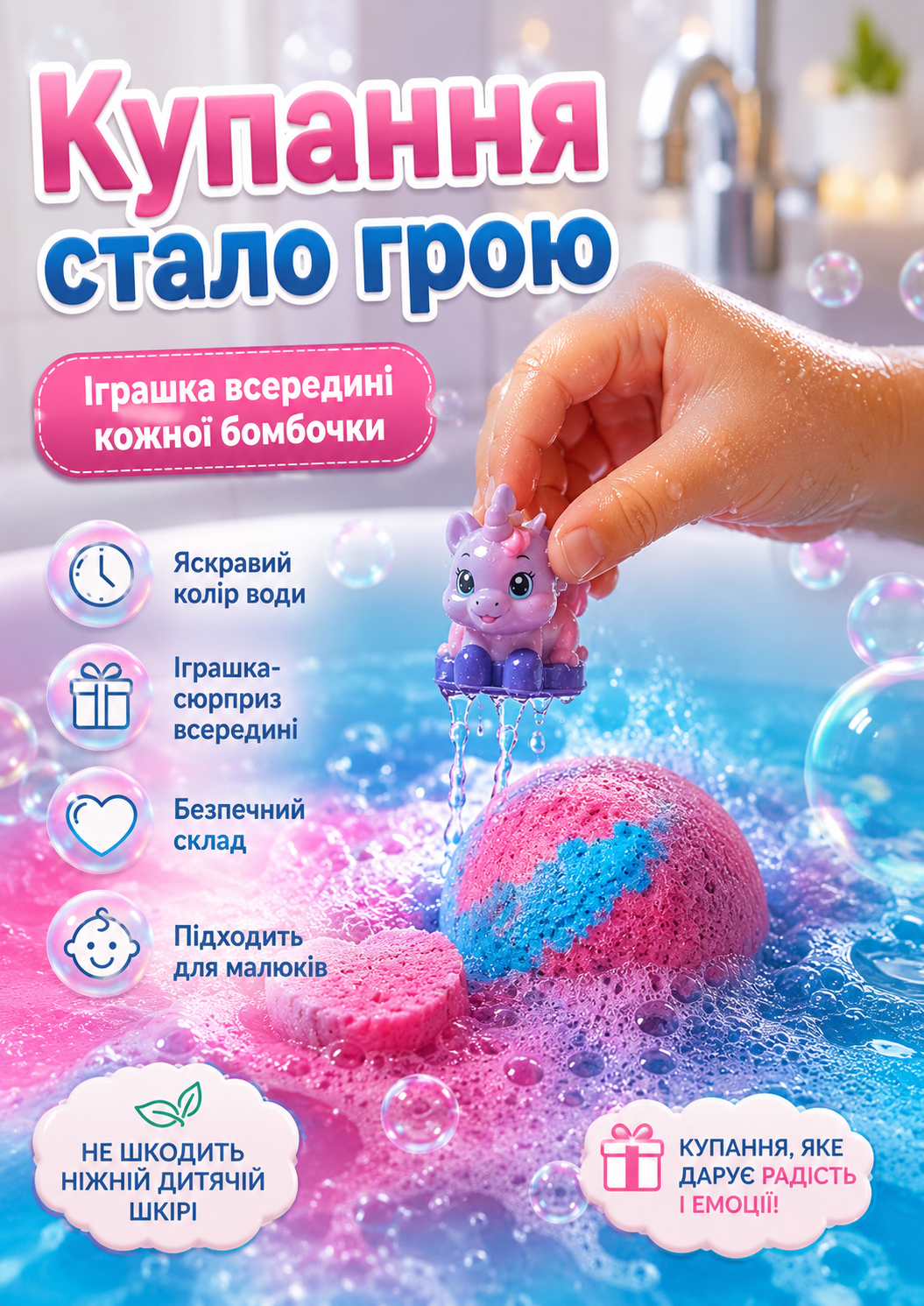 Портрет человека