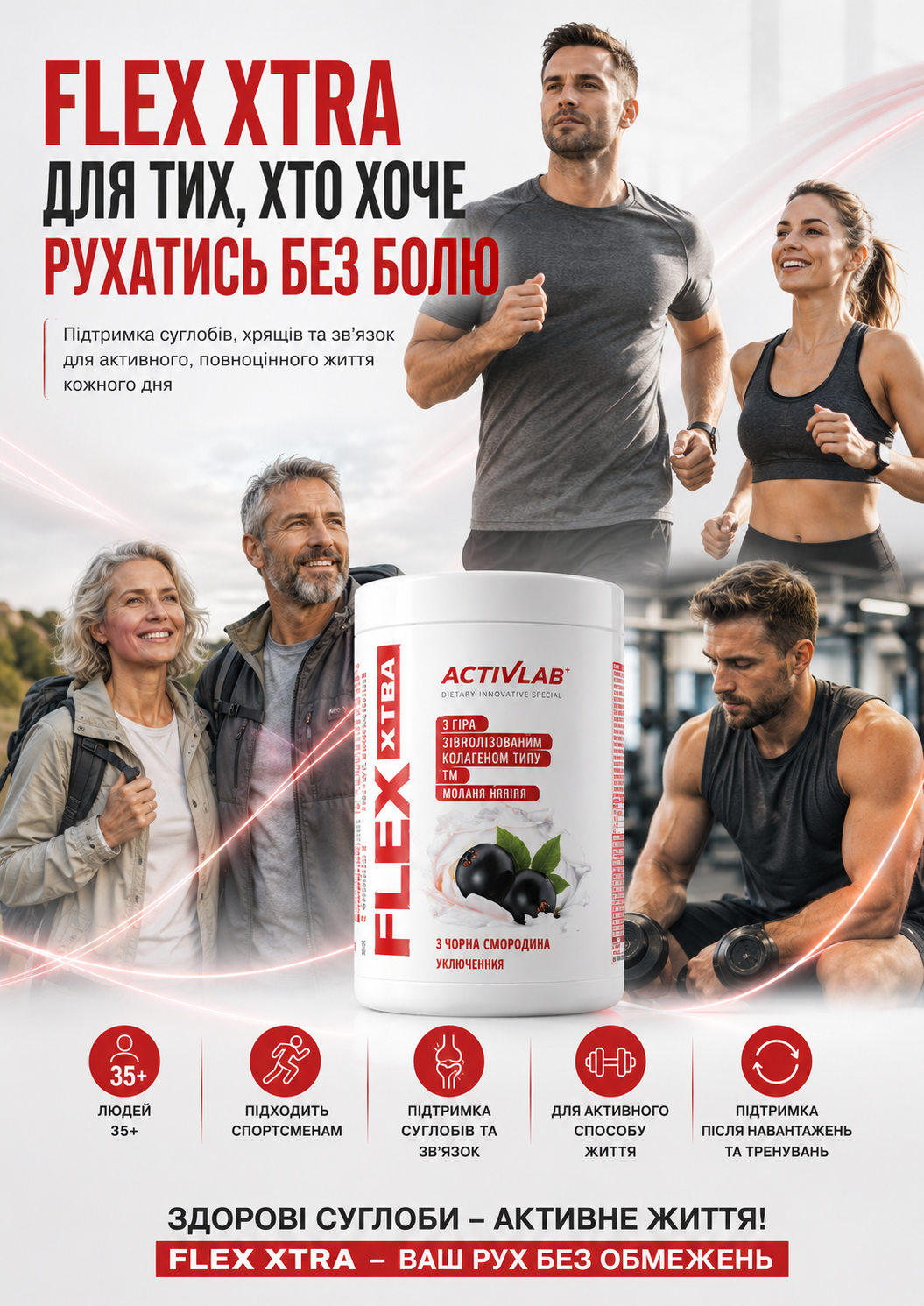 Портрет человека