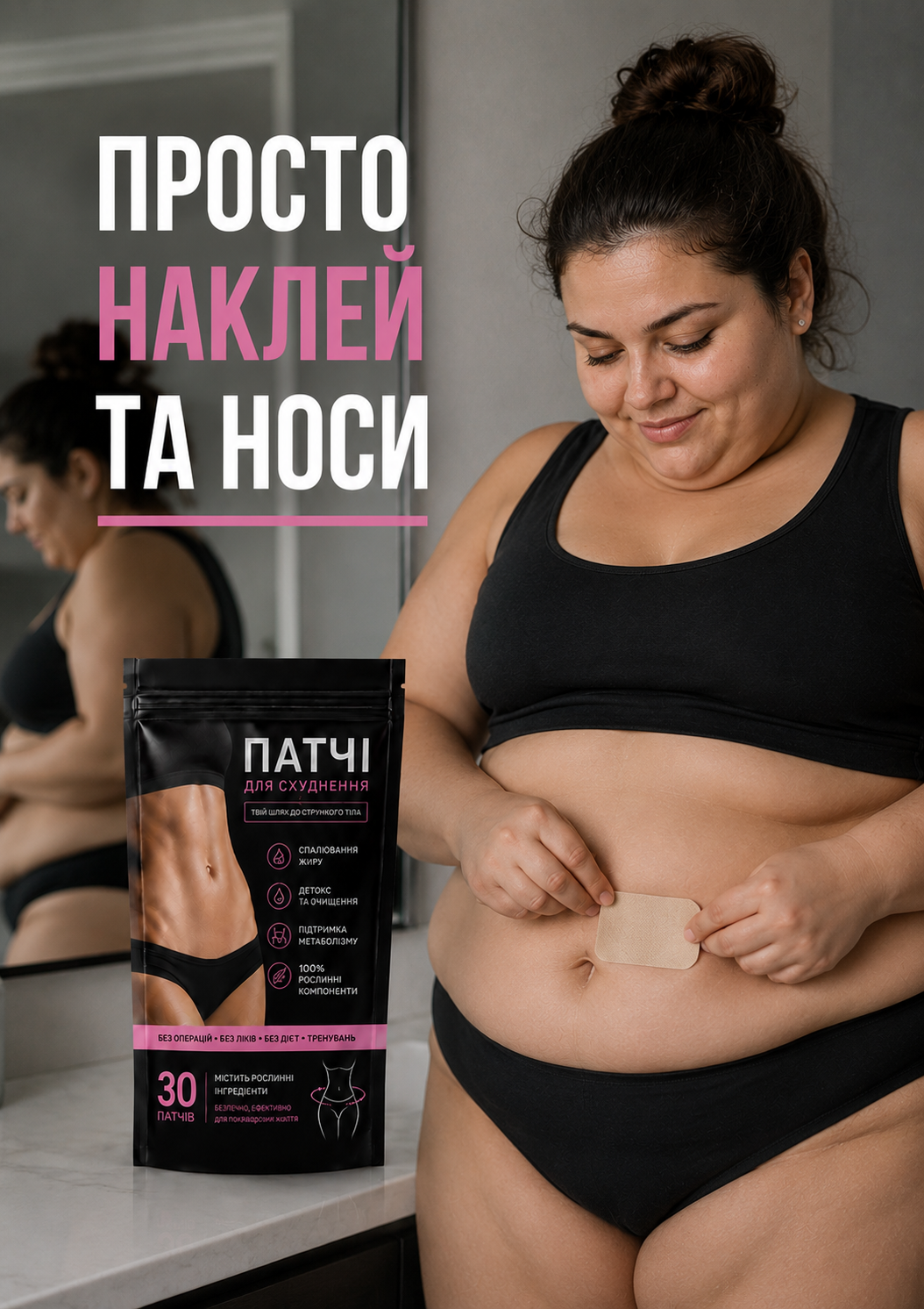 Портрет человека