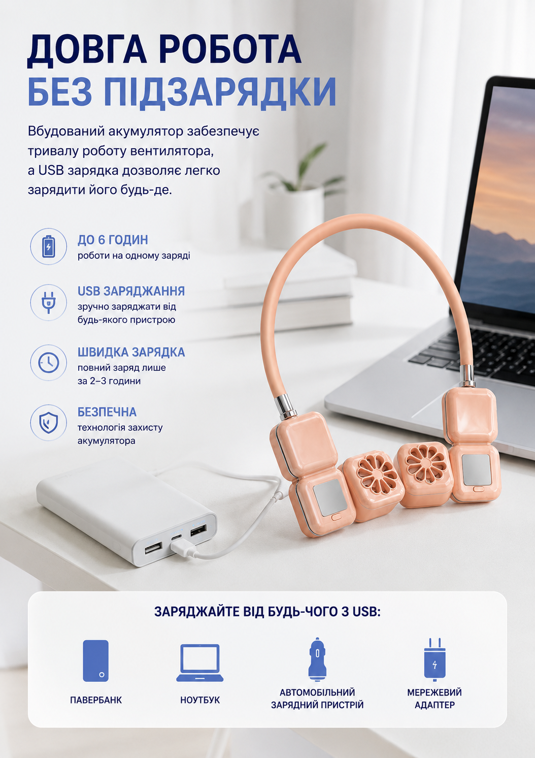 Портрет человека